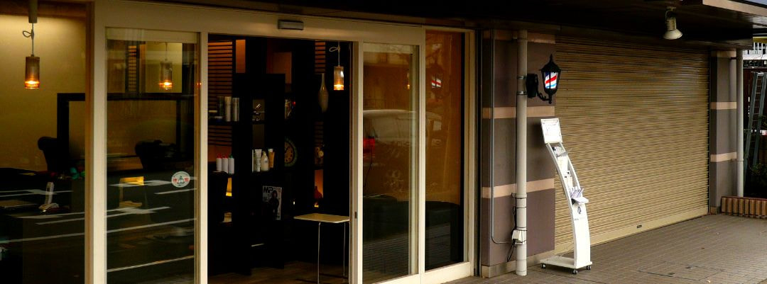 千葉市理容室外観